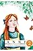 Anne: Casa cu frontoane verzi (Anne, #1.2)