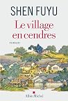 Le village en cen...