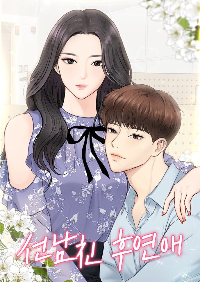 Date First, Love Later (Webtoon)