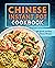 Chinese Instant Pot Cookboo...