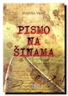 Pismo na šinama