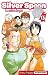 Silver Spoon, Vol. 13 (Gin no Saji, Vol. 13)