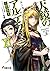 Alderamin on the sky #11 - ...