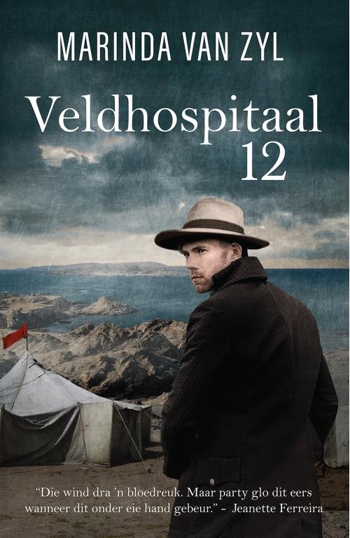 Veldhospitaal 12 (Afrikaans Edition)