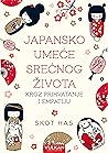 Japansko umeće sr...