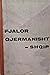 Fjalor gjermanisht-shqip  by Zef Simoni