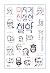 미치게 친절한 철학