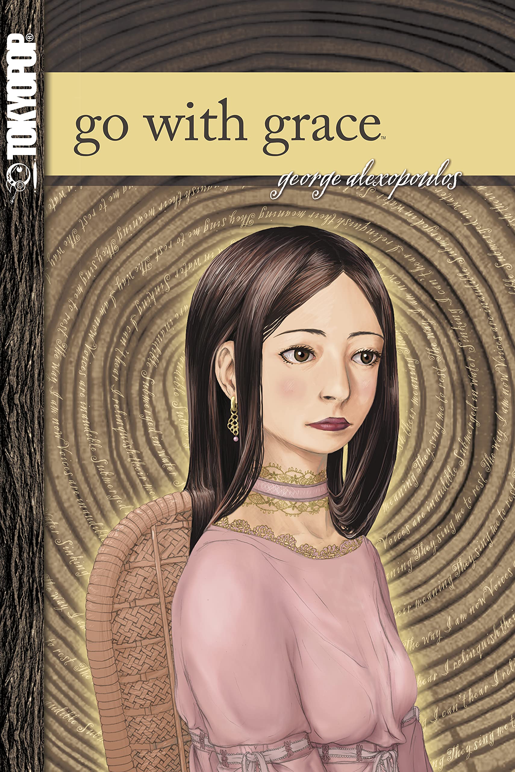 Go with Grace manga (Kindle Edition)
