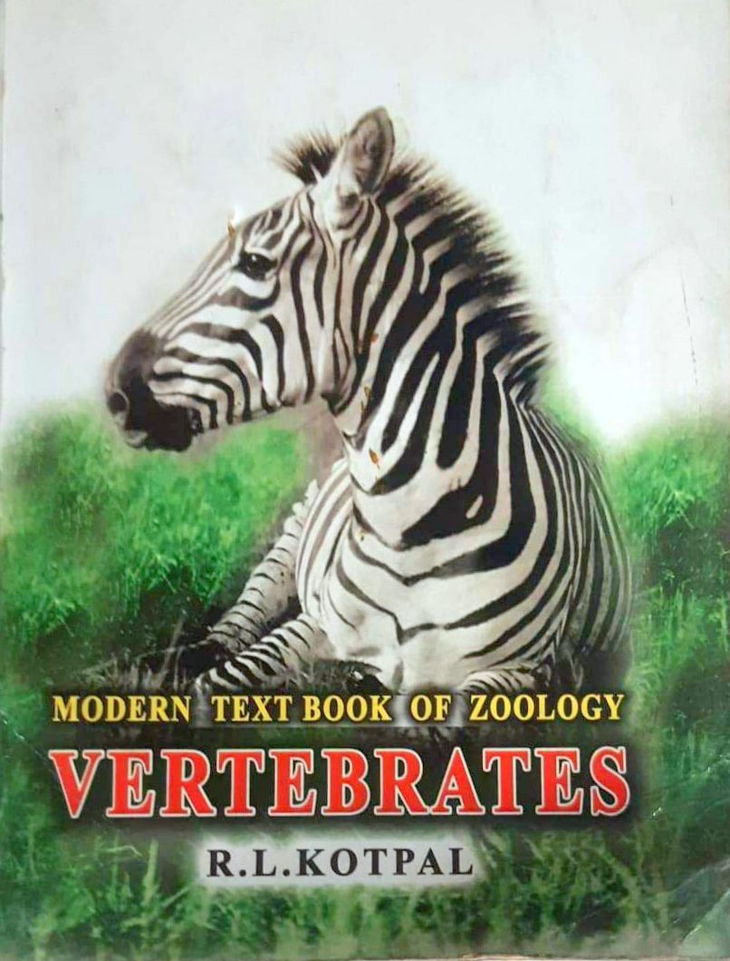 Modern Text Book of Zoology: Vertebrates (ebook)