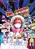 The Dr. Covid Universe by Neil Hague