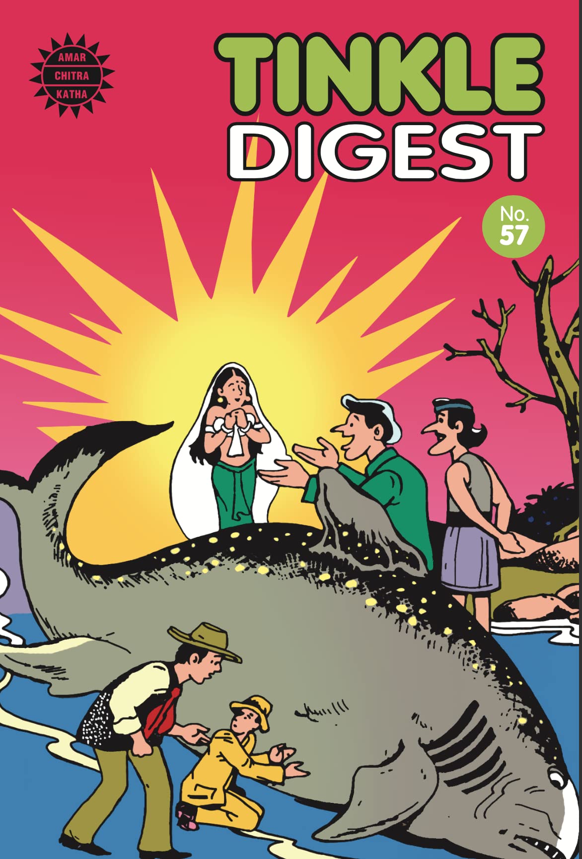 Tinkle Digest No. 57 (Kindle Edition)
