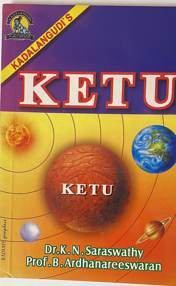 Ketu Dr.KN Saraswathy