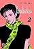 Paradise Kiss 2 (Paradise Kiss, #2)