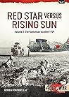 Red Star Versus R...