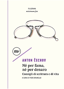 Né per fama, né per denaro (Paperback)