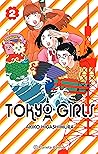 Tokyo Girls, vol. 2 by Akiko Higashimura