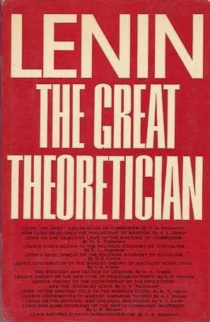 Lenin the great theoretician (Hardcover)