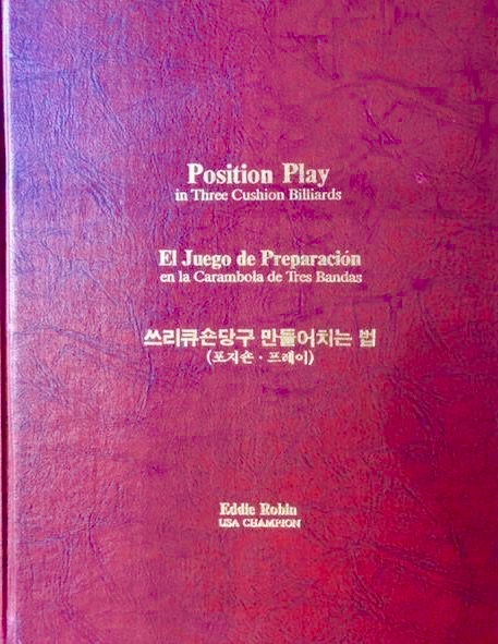 Position Play in Three Cushion Billiards (Hardcover)