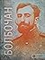 Болбочан: вірний присязі