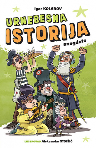 Urnebesna istorija: anegdote