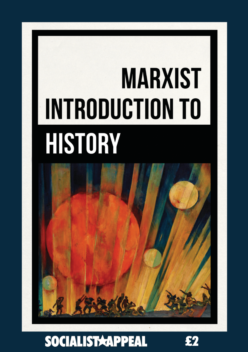 Marxist Introduction to History