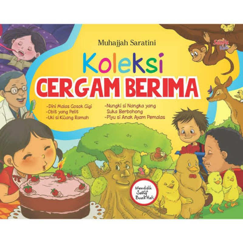 Koleksi Cergam Berima