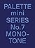 Palette Mini 07: Monotone: New Single-Color Graphics