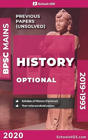 BPSC Mains History (Optional) Previous Papers (Unsolved) (2019-1993): (64th BPSC Mains to 39th BPSC Mains)