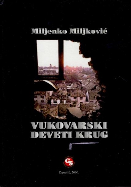 Vukovarski deveti krug (Hardcover)