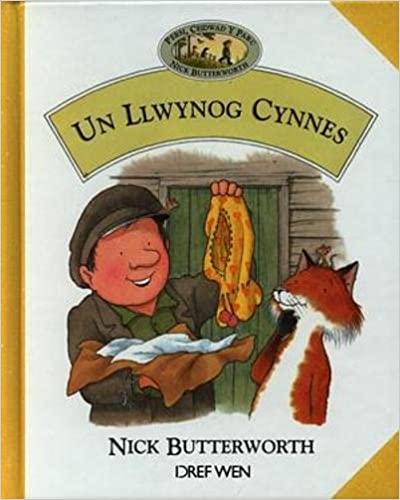 Persi, Ceidwad y Parc: Un Llwynog Cynnes