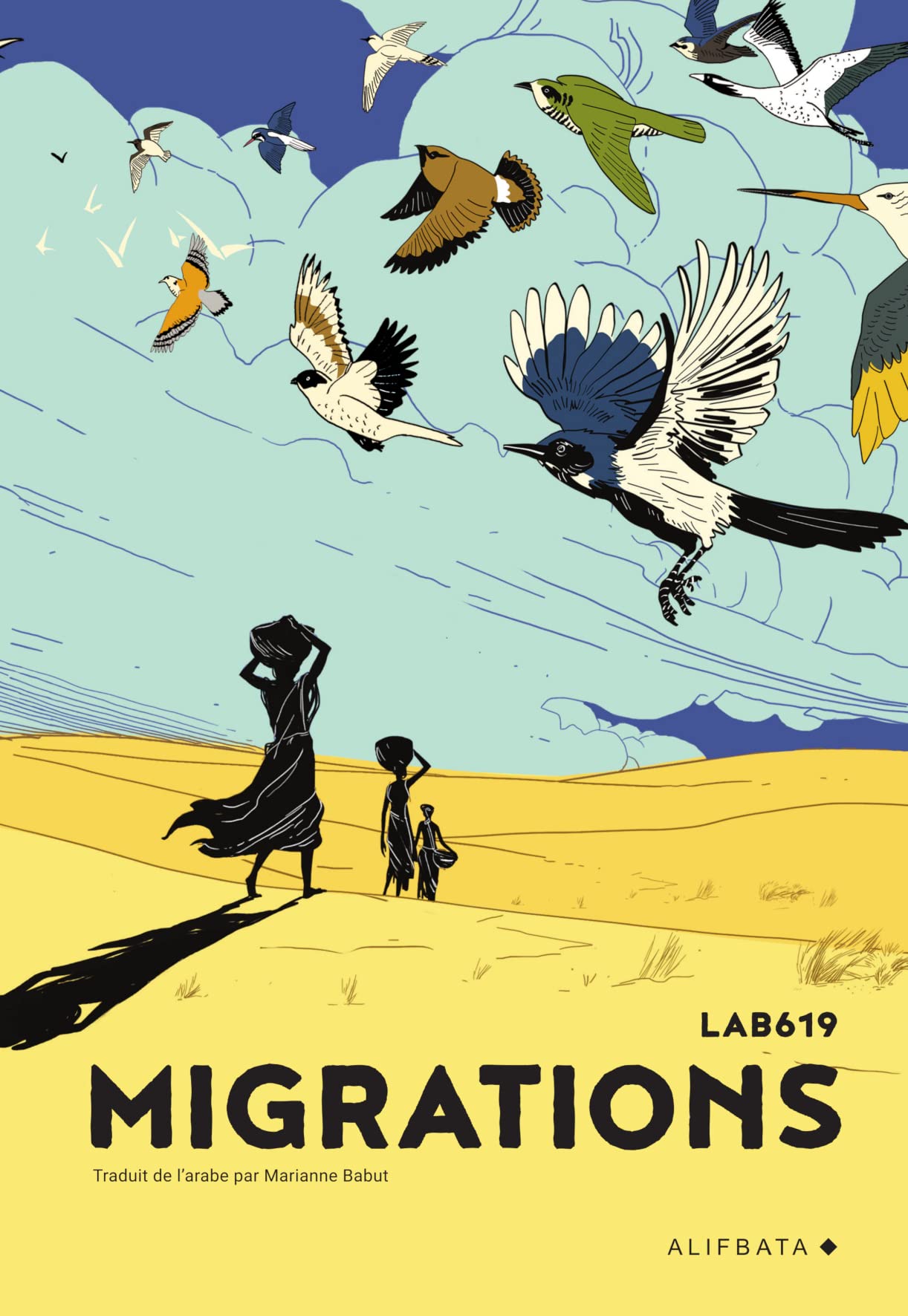 Migrations (Paperback)