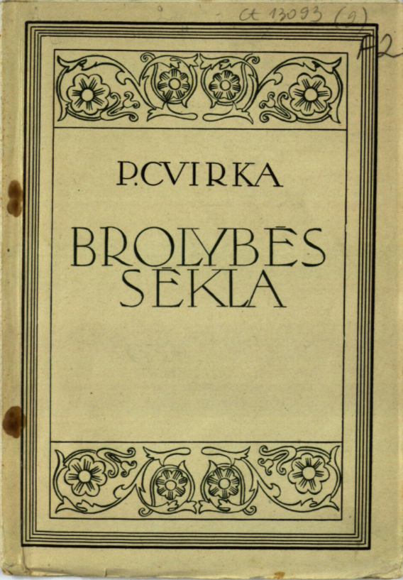 Brolybės sėkla (Unknown Binding)