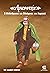 "ΑΡΚΟΝΤΗΣ" Ο ΦΙΛΑΝΘΡΩΠΟΣ ΚΑ...