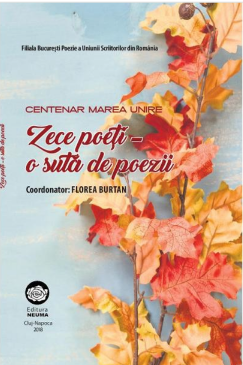 Zece poeți- o sută de poezii