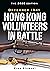 Hong Kong Volunteers in Bat...
