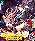 Family-Game-I.se.kai-Manga: Action "Family-War-Chronicles" Vol 3