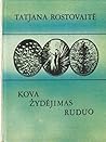Kova. Žydėjimas. Ruduo