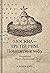 Москва – Третій Рим. Походження міфу by Евген Калюжний