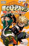 僕のヒーローアカデミア チームアップミッション 3 [Boku no Hero Academia: Team Up Mission 3]