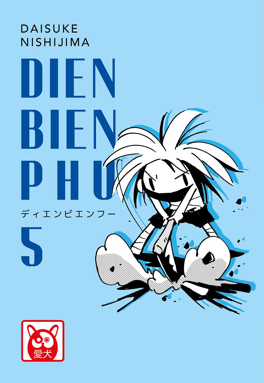 Dien Bien Phu Volume 5
