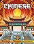 Chinese Coloring Book: Coloring Books For Adults With Chinese Culture Themes Such As Buddha, Dragon, Lion Dance, Folk Opera And More