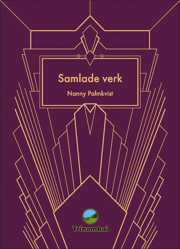 Samlade Verk (Hardcover)