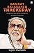 Samrat Balasaheb Thackeray by Sujata Anandan