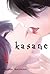 Kasane - tom 1