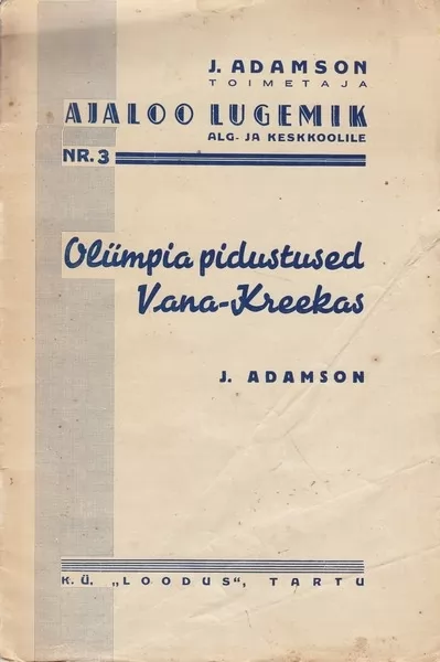 Olümpia pidustused Vana-Kreekas