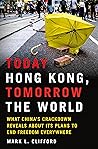 Today Hong Kong, ...