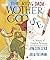 The Real Dada Mother Goose:...