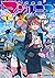 株式会社マジルミエ 1 [Kabushiki Gais...