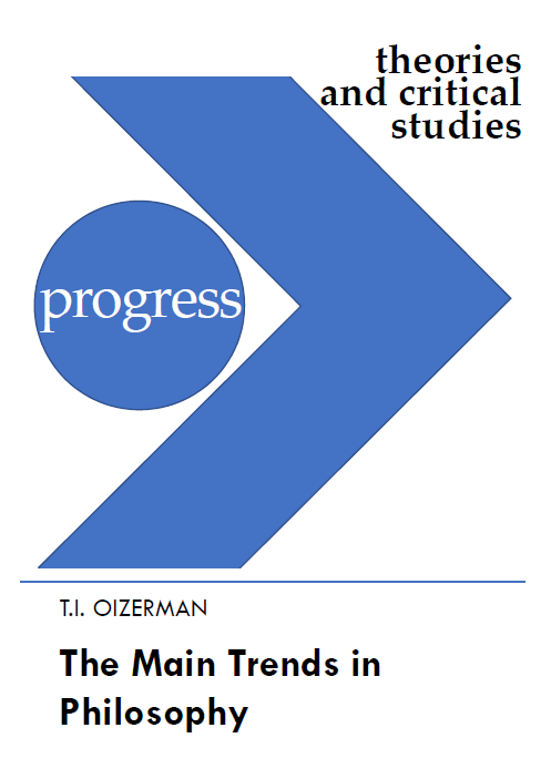 The main trends in philosophy: A theoretical analysis of the history of philosophy
