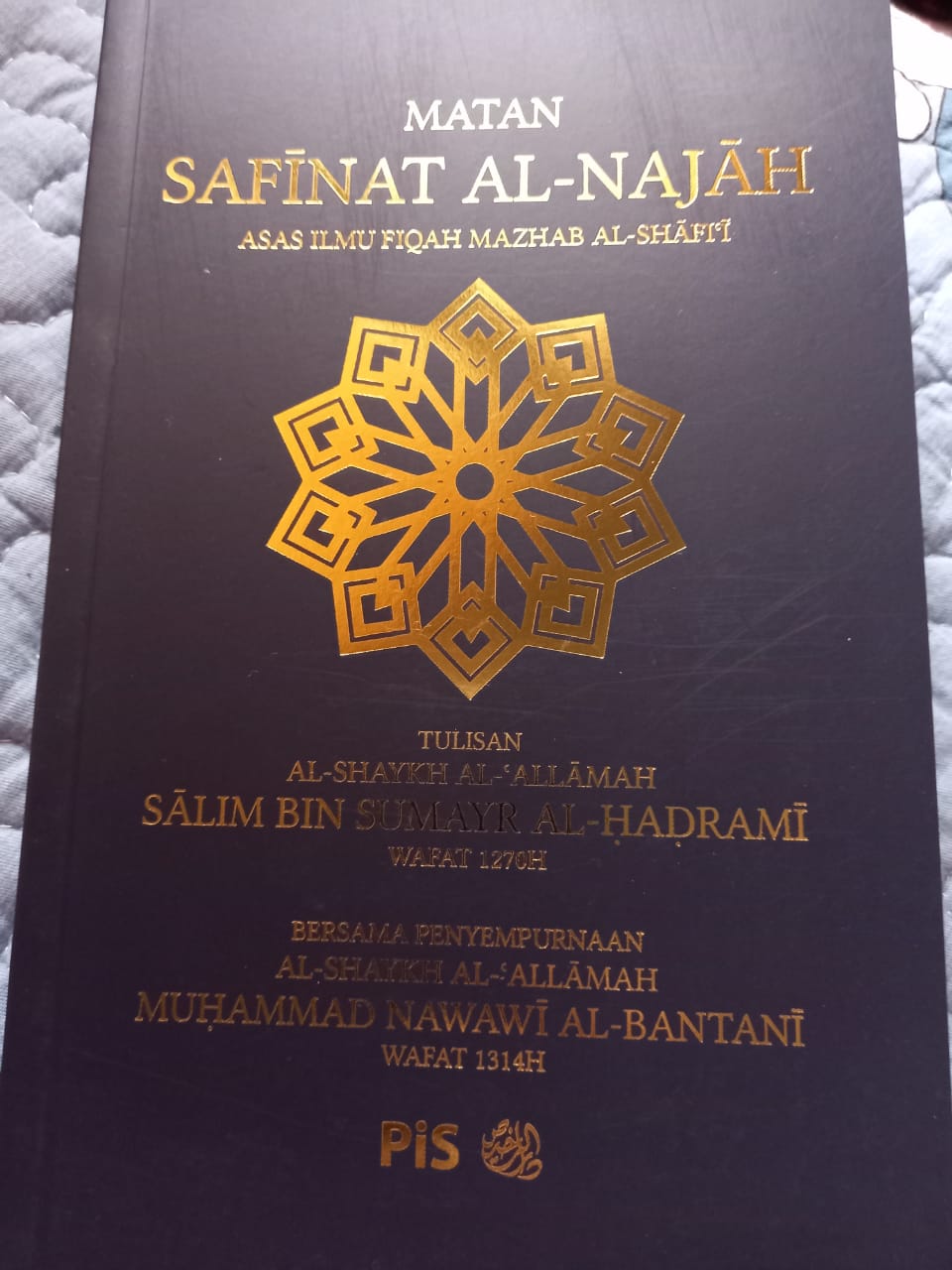 Matan Safinat Al-Najah Asas Ilmu Fikah Mazhab Imam Al-Shafii